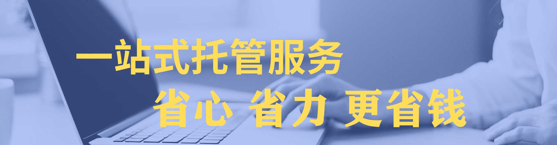 克山信息流营销